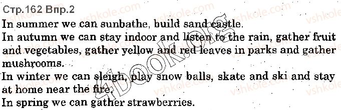 фото задание p162ex2 - lesson 3. weather and activities - unit 4. time for outdoors