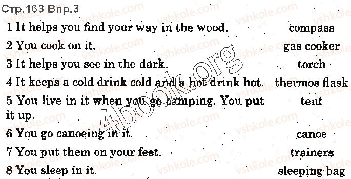 фото задание p163ex3 - lesson 3. weather and activities - unit 4. time for outdoors