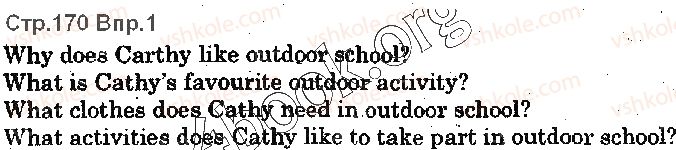 фото задание p170ex1 - lesson 3. weather and activities - unit 4. time for outdoors