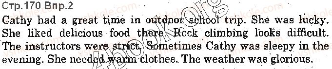 фото задание p170ex2 - lesson 3. weather and activities - unit 4. time for outdoors