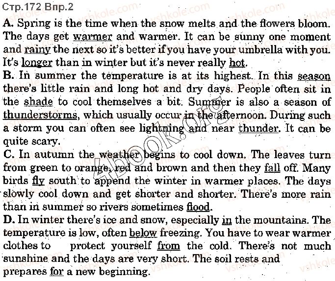 фото задание p172ex2 - lesson 4. my favourite season - unit 4. time for outdoors