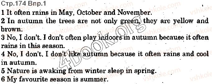 фото задание p174ex1 - lesson 4. my favourite season - unit 4. time for outdoors