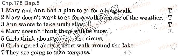 фото задание p178ex5 - look back - reading - my learning - unit 4. time for outdoors