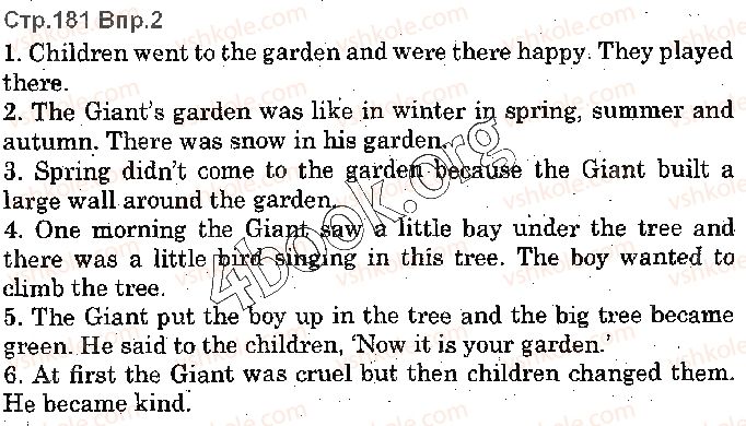 фото задание p181ex2 - look back - reading - my learning - unit 4. time for outdoors