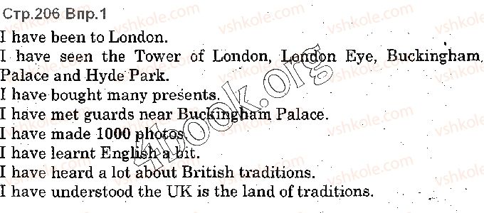 фото задание p206ex1 - lesson 2. discover the uk - look back - unit 5. time for discovery