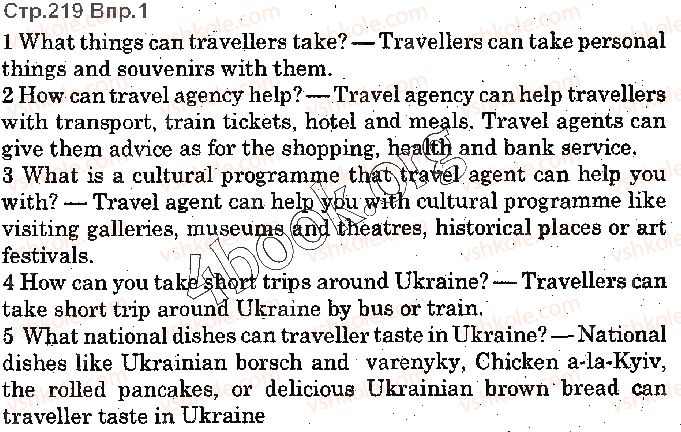 фото задание p219ex1 - lesson 3. focus on ukraine - unit 5. time for discovery