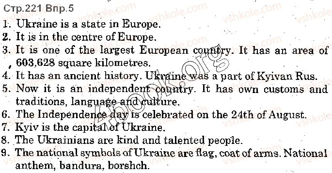 фото задание p221ex5 - lesson 3. focus on ukraine - unit 5. time for discovery