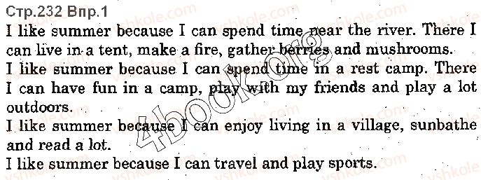 фото задание p232ex1 - lesson 4. plans for summer - unit 5. time for discovery