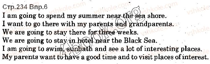 фото задание p234ex6 - lesson 4. plans for summer - unit 5. time for discovery