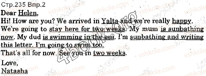 фото задание p235ex2 - lesson 4. plans for summer - unit 5. time for discovery