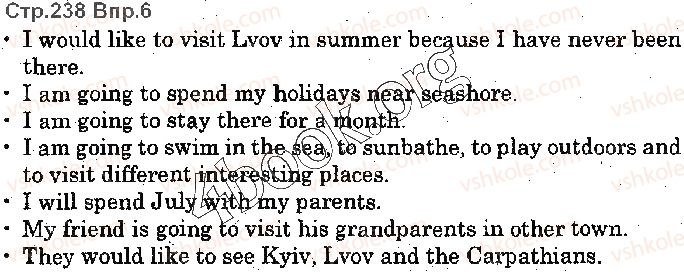 фото задание p238ex6 - look back - my learning diary - unit 5. time for discovery
