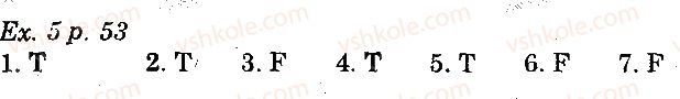 фото задание p53ex5 - unit 3