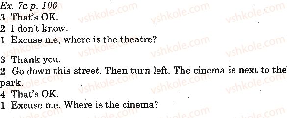 фото задание p106ex7 - unit 5