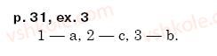 фото задание 3 - lesson 4 - unit 2