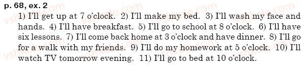 фото задание 2 - lesson 9-10 - unit 4
