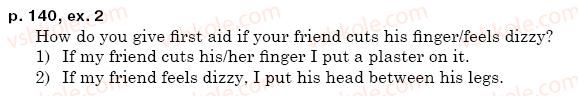 фото задание 2 - lesson 7 - unit 9