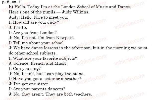 фото задание 1 - lesson 3 - introduction