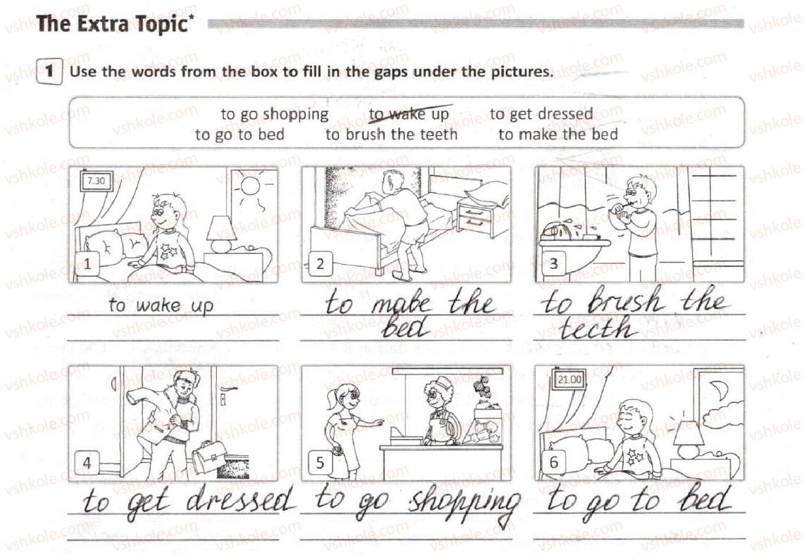 фото задание 1 - the extra topic 1 - 1. time for school