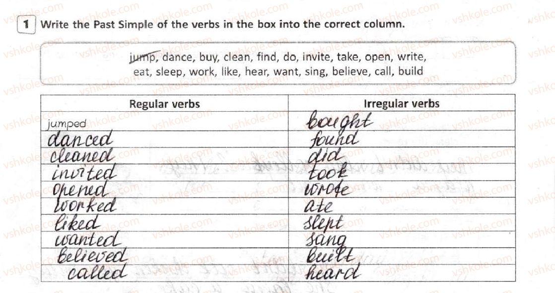 фото задание 1 - lesson 13 - 3. time for home