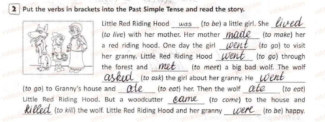 фото задание 2 - lesson 13 - 3. time for home