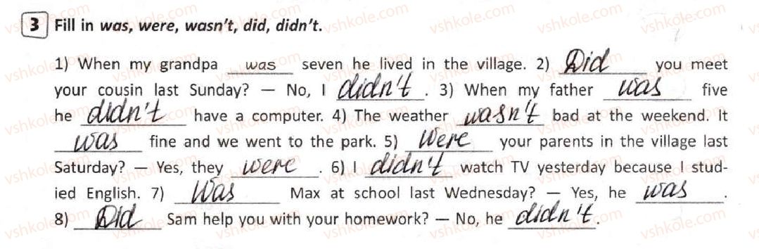 фото задание 3 - lesson 15 - 3. time for home