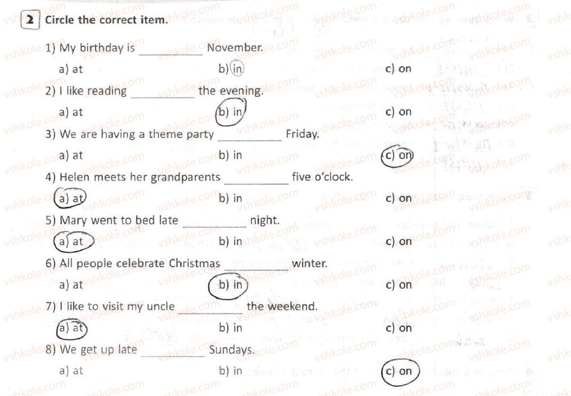 фото задание 2 - lesson 16 - 3. time for home