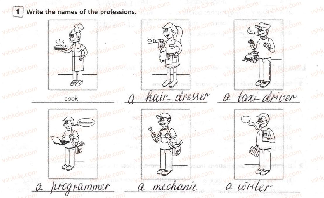 фото задание 1 - lesson 3 - 3. time for home
