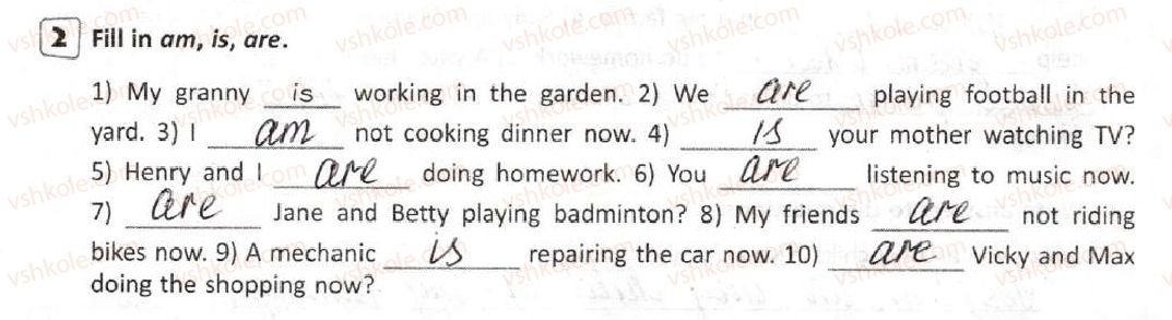 фото задание 2 - lesson 3 - 3. time for home