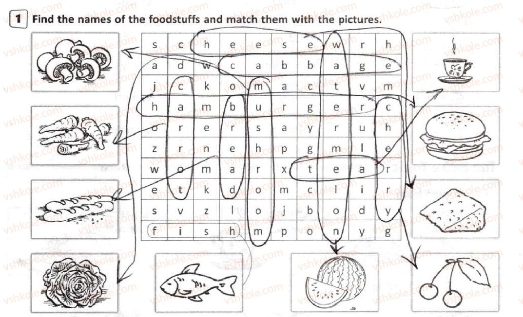фото задание 1 - lesson 7 - 3. time for home