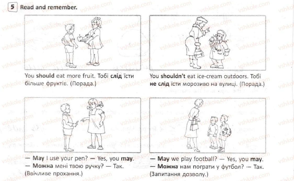 фото задание 5 - the extra topic 2 - 3. time for home