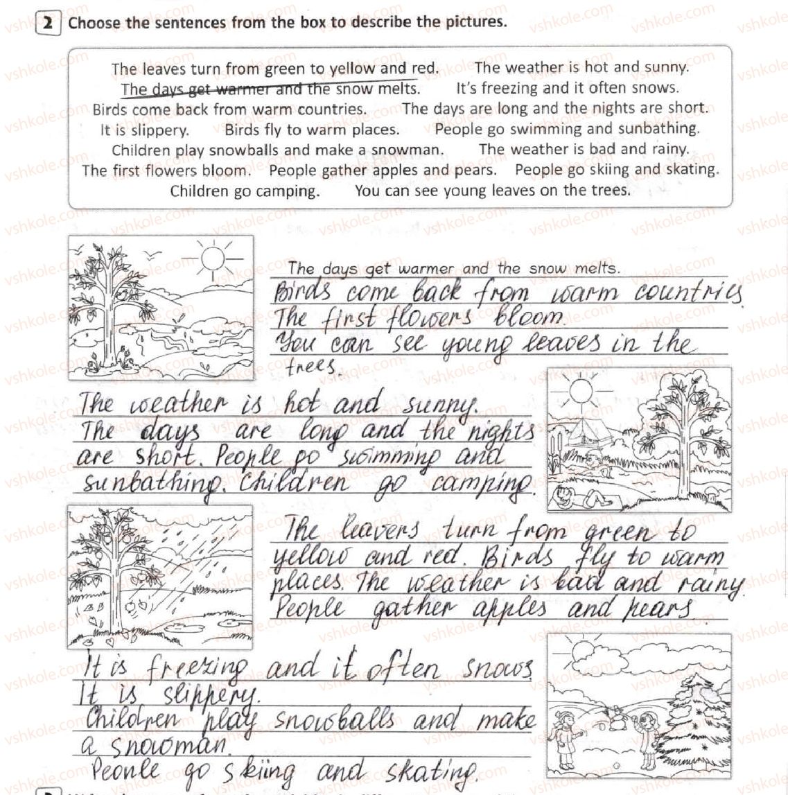 фото задание 2 - lesson 13 - 4. time for outdoors