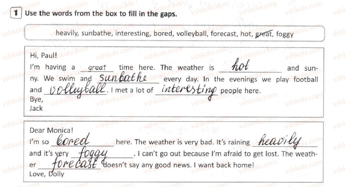 фото задание 1 - lesson 3 - 4. time for outdoors