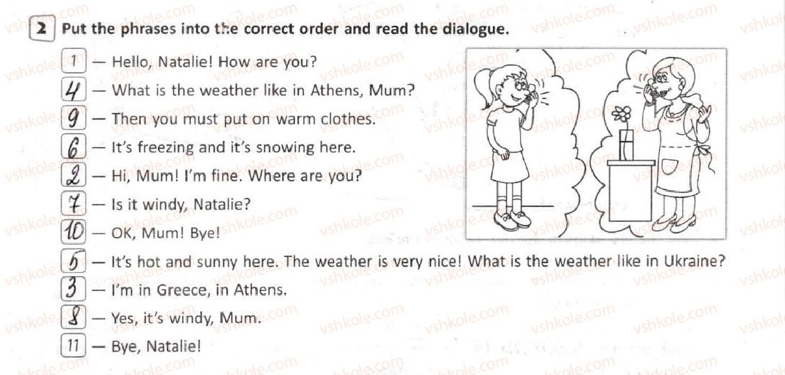 фото задание 2 - lesson 3 - 4. time for outdoors