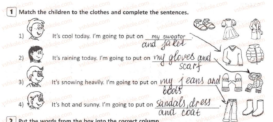 фото задание 1 - lesson 5 - 4. time for outdoors