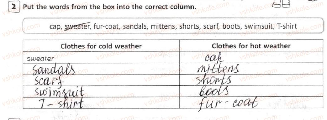 фото задание 2 - lesson 5 - 4. time for outdoors