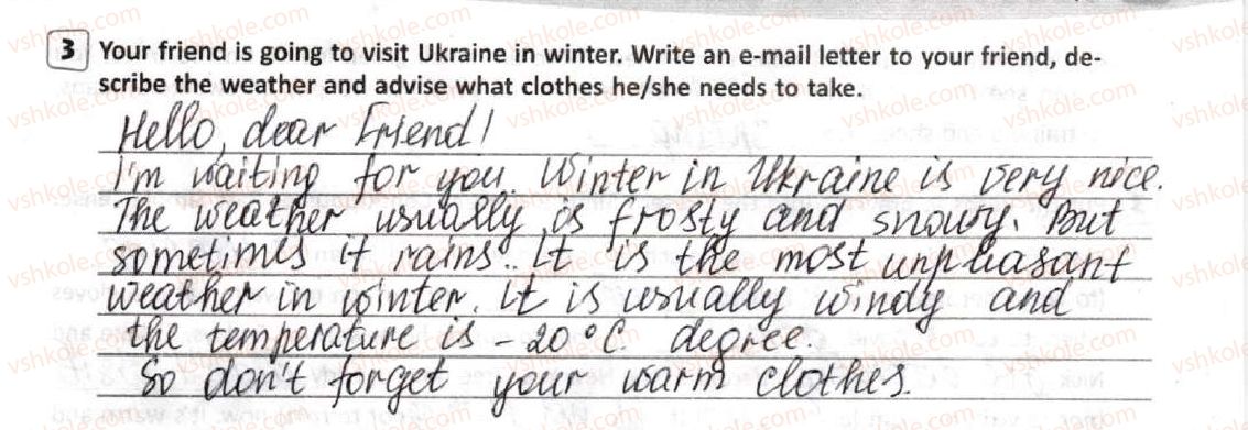 фото задание 3 - lesson 6 - 4. time for outdoors
