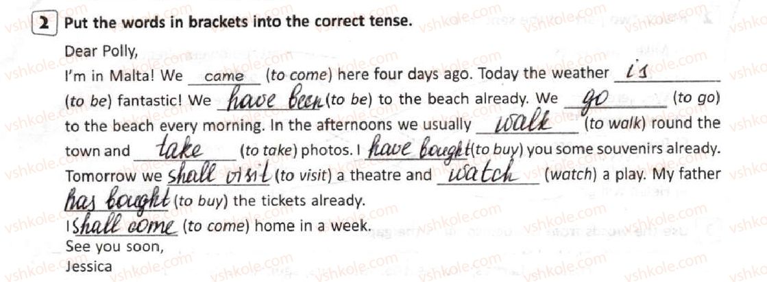 фото задание 2 - lesson 17 - 5. time for discovery
