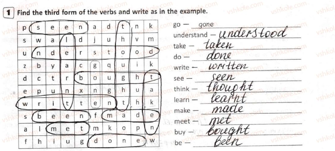 фото задание 1 - lesson 8 - 5. time for discovery