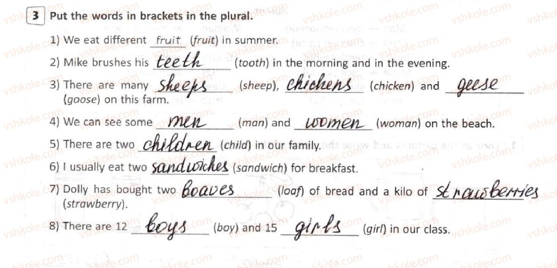 фото задание 3 - the extra grammar topic