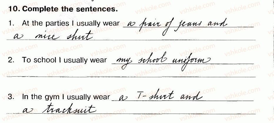 фото задание 10 - unit 2. the clothes we wear