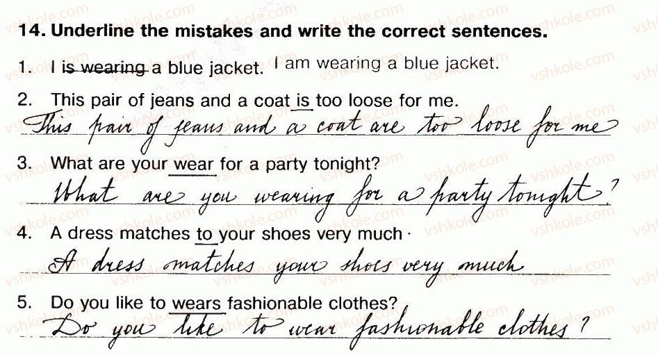 фото задание 14 - unit 2. the clothes we wear