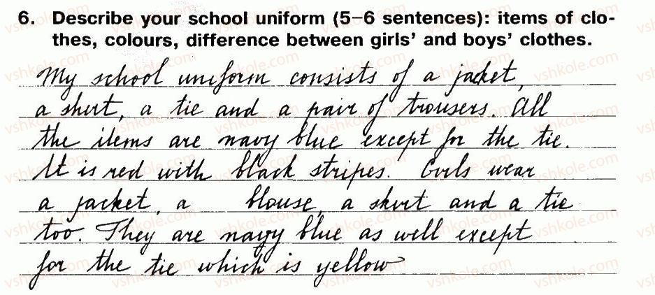 фото задание 6 - unit 2. the clothes we wear