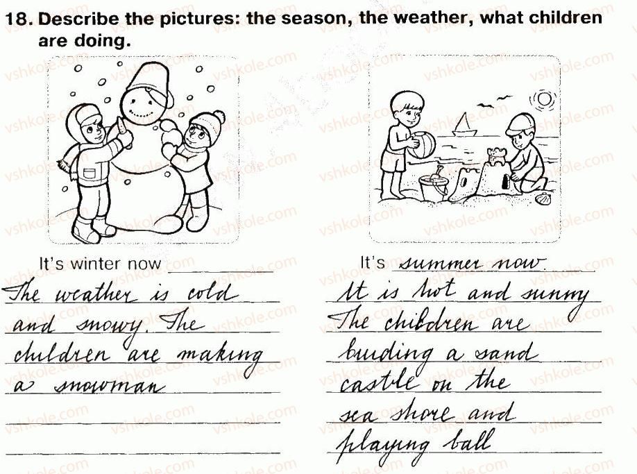 фото задание 18 - unit 5. nature and weather