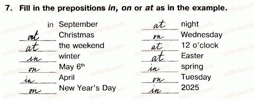 фото задание 7 - unit 8. holidays and traditions