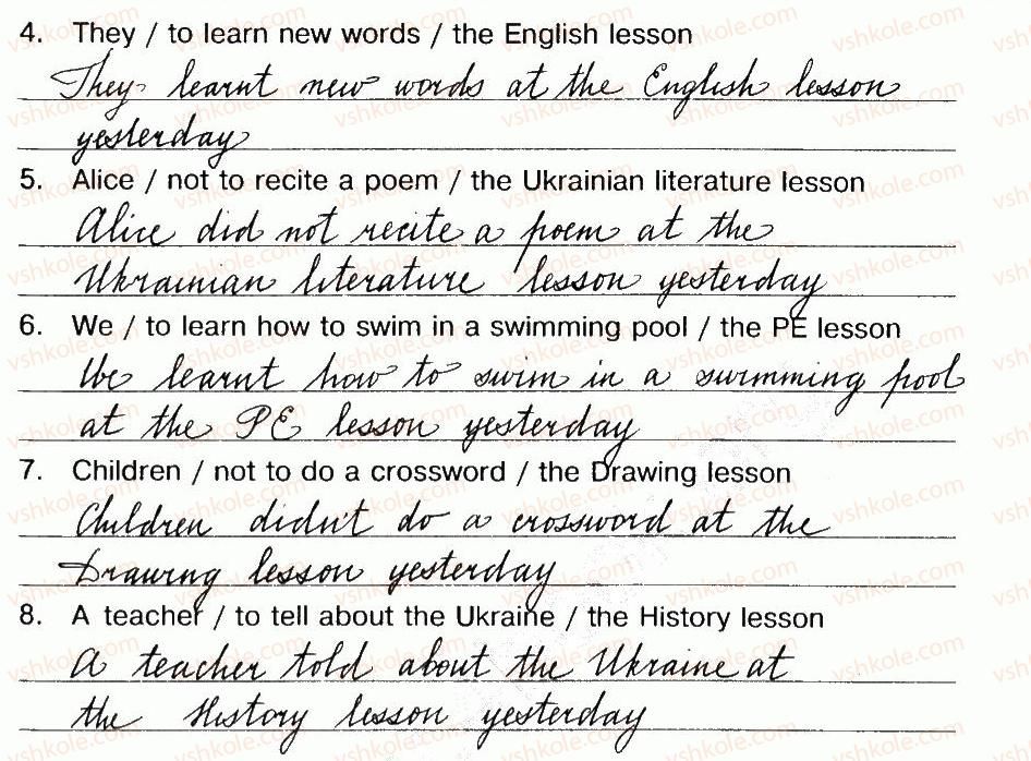 фото задание 9 - unit 9. school life