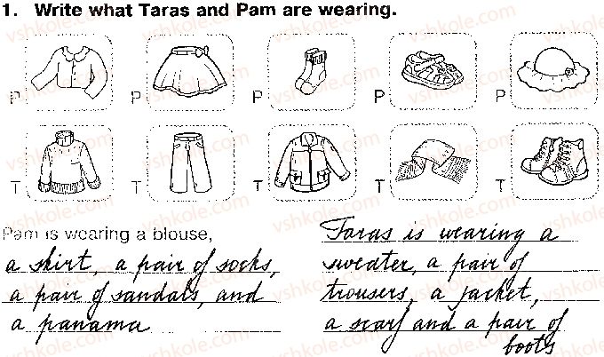 фото задание 1 - unit 2. the clothes we wear