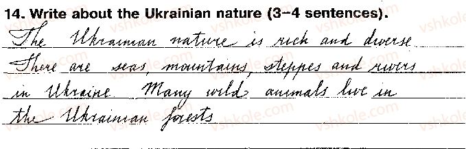 фото задание 14 - unit 6. around great britain and ukraine