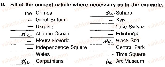 фото задание 9 - unit 6. around great britain and ukraine