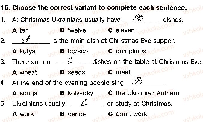 фото задание 15 - unit 8. holidays and traditions