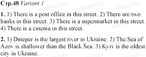 фото задание 48 - express tests (сторінки 35-54)